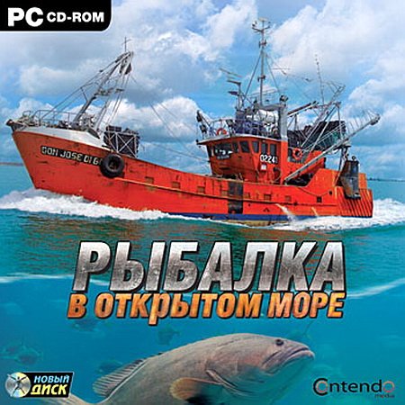     / Open Sea Fishing: The Simulation (2009/ND/Rus)