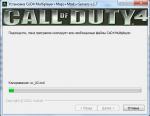 Call of Duty 4 - Modern Warfare - Multiplayer 1.7 + Maps + Mods + Servers version 2.0 Final (2010/RUS)