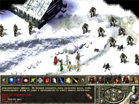 Baldur`s Gate Trilogy Megapack /    (PC/RU/FULL)