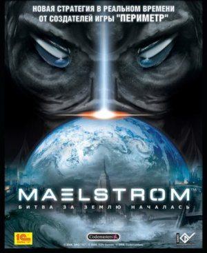 Maelstrom (2007/RUS)