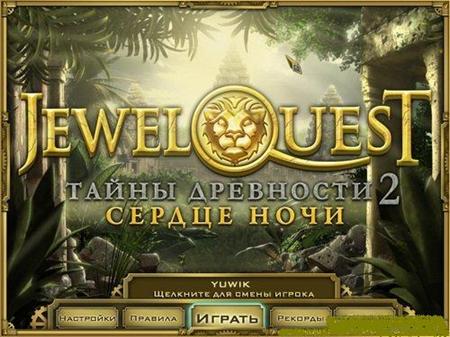 Jewel Quest.   2.   (2010,  , RePack, Rus)
