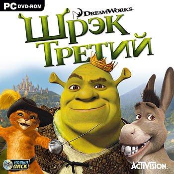   / Shrek The Third (2007/PC/RUS/ENG/Repack by Fenixx)