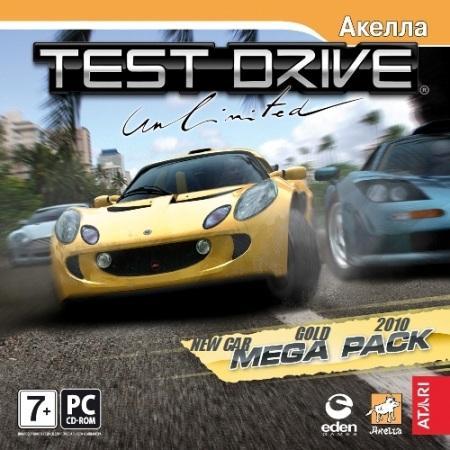 Test Drive Unlimited New Auto Mega Pack (2010/RUS)