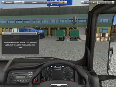 UK Truck Simulator (2010/RUS/Repack)