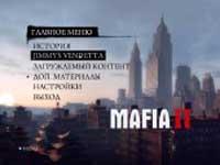 Mafia II - Jimmys Vendetta (2010/MULTi8/RUS/DLC)