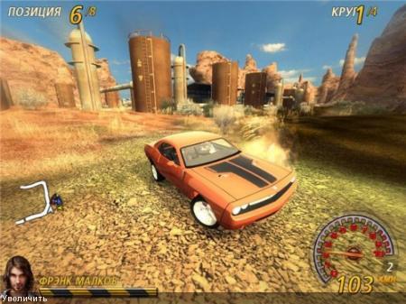 FlatOut 2 Most Wanted (2009PCRePack)