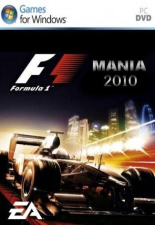  1 / F1 Mania (2010/RUS)