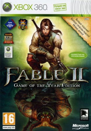 Fable II - Game Of The Year Edition [Region Free/RUSSOUND/XBOX360]