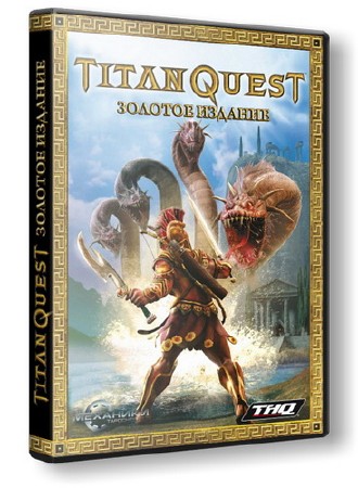 Titan Quest Gold Edition (RUS/2007/PC) [Repack]