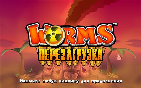 Worms Reloaded