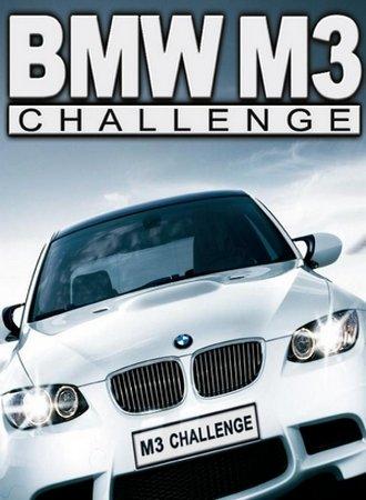 BMW M3 Challenge