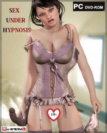    / Sex Under Hypnosis
