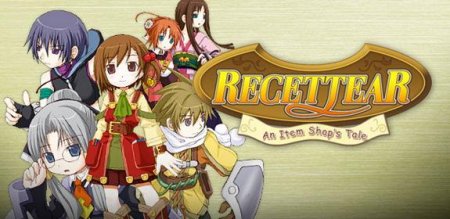 Recettear: An Item Shop's Tale