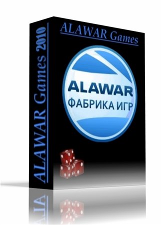   Alawar Entertainment (2010/RUS)  DVD Collection