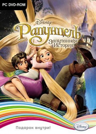  / Disney Tangled: The Video Game (2010/RUS)