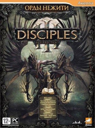 Disciples III:   / Disciples III: Resurrection(2010/RUS/Repack/2,67) Fenixx