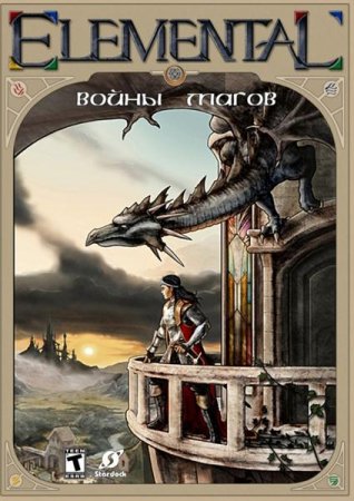 Elemental: War of Magic (2010/Rus/PC) RePack  R.G. ReCoding