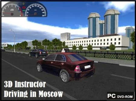 3D C    / 3D Instructor. Driving in Moscow