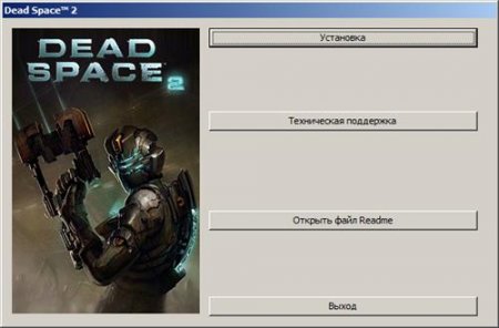 Dead Space 2:   (2011/MULTI6/RUS/ENG)