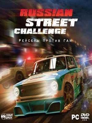 Russian Street Challenge /    (RUS/Repack) 2010