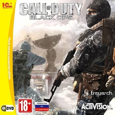 Call of Duty: Black Ops (2010/RUS/Update 6/Repack by R.G. Alkad)