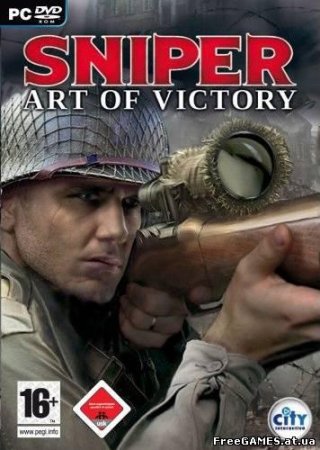 :   / Sniper: Art of Victory (2008/RUS/PC/Repack  Ruslan)