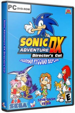   DX / Sonic Adventure DX: Director's Cut (2011/PC/RUS)