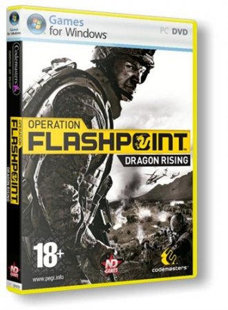 Flashpoint 2 Dragon Rising (2009/RUS/Repack by UltraISO)