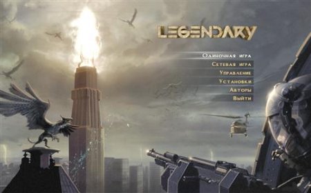  / Legendary (2008/RUS/RePack  Spieler)