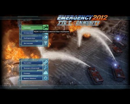 Emergency 2012 (2010/ENG/RUS/RePack by Fenixx)