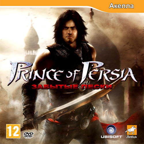 Prince Of Persia.  / Prince Of Persia.The Forgotten Sands (2010/RUS/RePack by Fenixx)