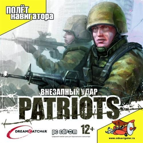 Patriots:   / Patriots: A Nation Under Fire (PC/2006/RUS)