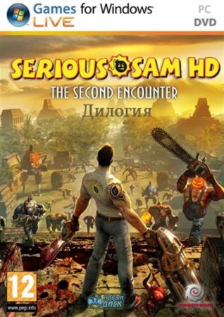 Serious Sam HD  (2009-2010/RUS/RePack  R.G. Repacker's)