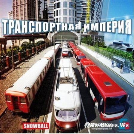   / Cities In Motion (2011/RUS/RePack by Fenixx)
