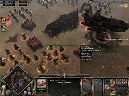 Warhammer 40k Dawn of War:   -   (2011/RUS/Repack by R.G. Repacker's)