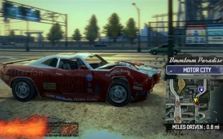 Burnout Paradise: The Ultimate Box (2009/RUS/Lossless RePack by R.G.)