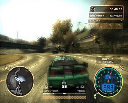 NFS Most Wanted: Technically Improved v. 1.3 [2010/RUS/PC]