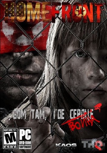 Homefront (2011/RUS/ENG/PC/Repack  z10yded)