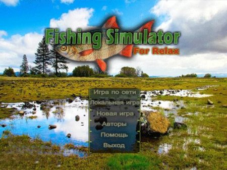 Fishing Simulator for Relax