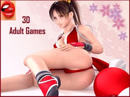 3D Adult Games / 3D   (PC/2011)