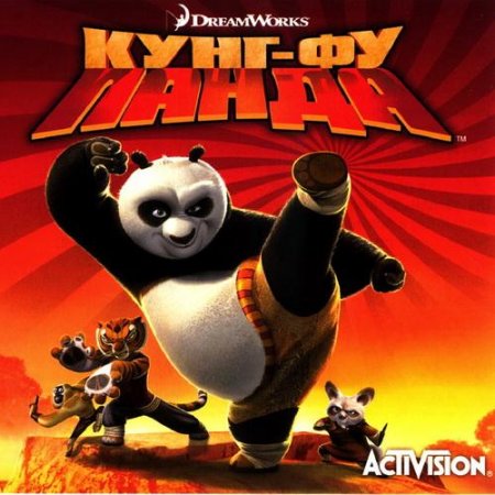 -  / Kung Fu Panda (2008/RUS/RePack  R.G.Repacker`s)