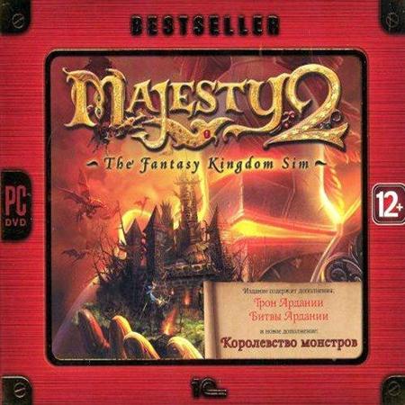 Majesty 2: Bestseller Edition (1C-) (2010/RUS/PC)