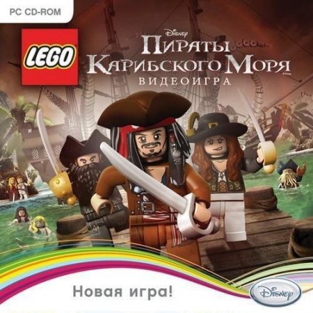 LEGO    / LEGO Pirates of the Carribean (2011/RUS)