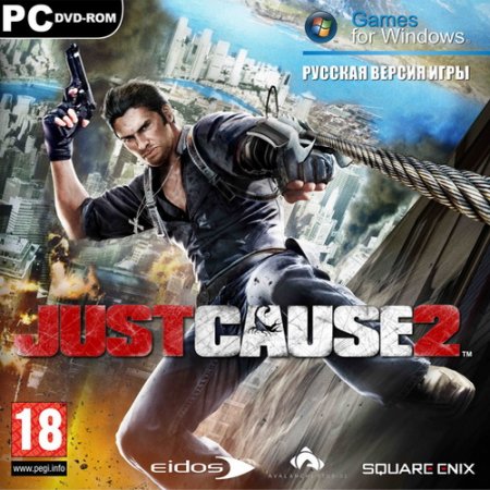 Just Cause 2 Limited Edition +  (2010/Rus/Repack  R.G. Catalyst)