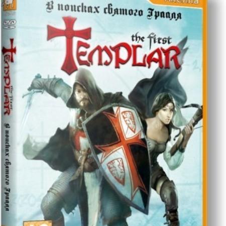 The First Templar /     (2011/Rus/Eng/Repack)