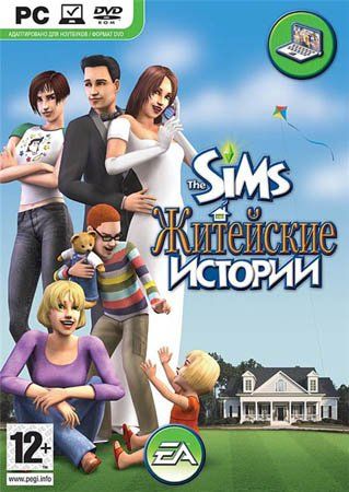 The Sims: Life Stories /  2:   (MULTI/RU)