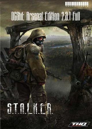 S.T.A.L.K.E.R. OGSM: Arsenal Edition 2.3.1 Full