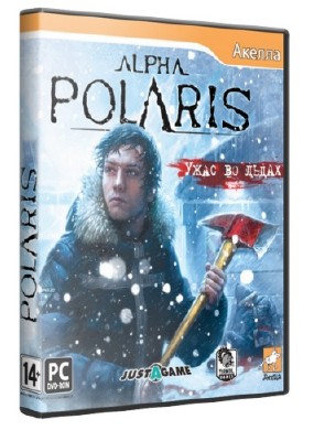 Alpha Polaris:    (RUS) (Repack) (2011)
