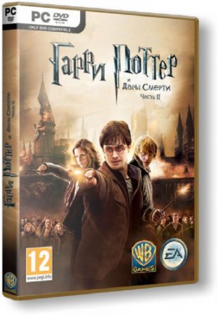 Harry Potter And The Deathly Hallows Part 2 (2011/PC/RePack/Rus) by Fenixx