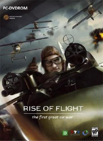    - 1917 / Rise Of Flight (2009/RUS/ND)